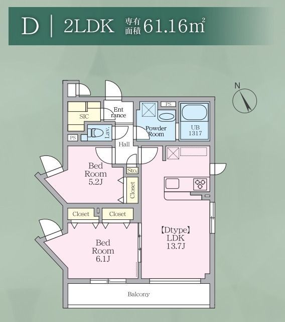 ☆使いやすい間取り☆