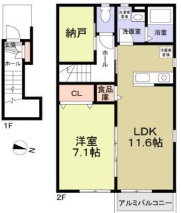 ☆使いやすい間取り☆