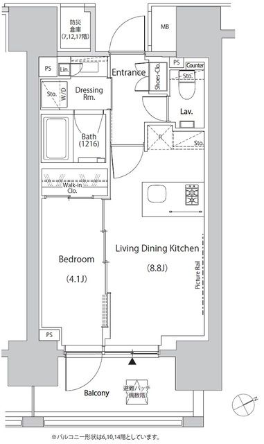 ☆使いやすい間取り☆