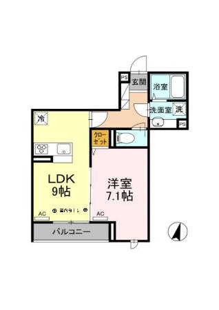 ☆使いやすい間取り☆