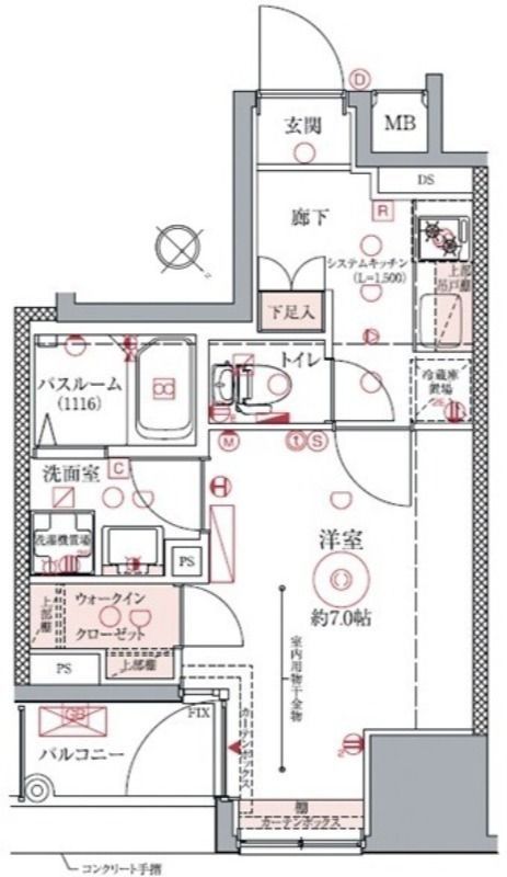 ☆使いやすい間取り☆