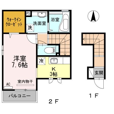 ☆使いやすい間取り☆