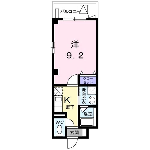 ☆使いやすい間取り☆