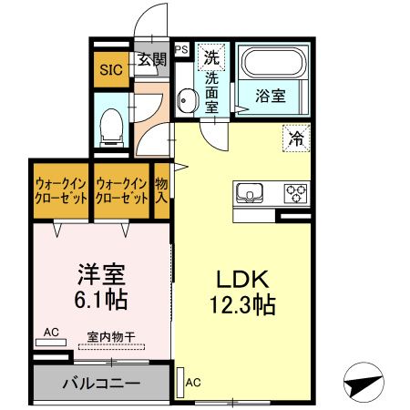 ☆使いやすい間取り☆