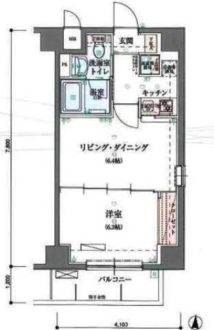 ☆使いやすい間取り☆