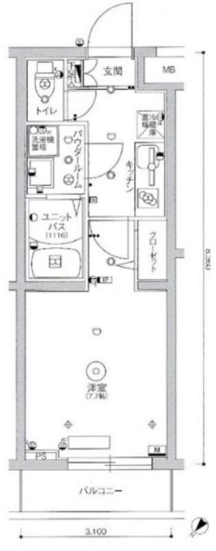 ☆使いやすい間取り☆