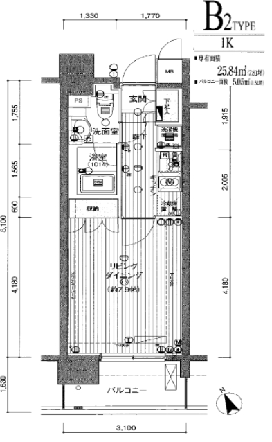 ☆使いやすい間取り☆