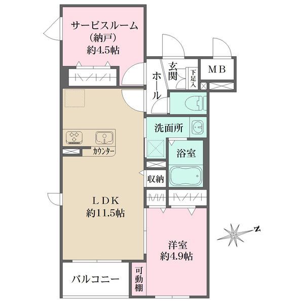 ☆使いやすい間取り☆