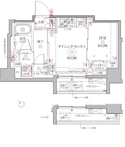 ☆使いやすい間取り☆