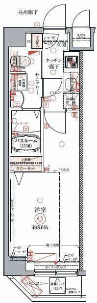☆使いやすい間取り☆