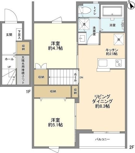 ☆使いやすい間取り☆