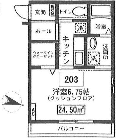 ☆使いやすい間取り☆