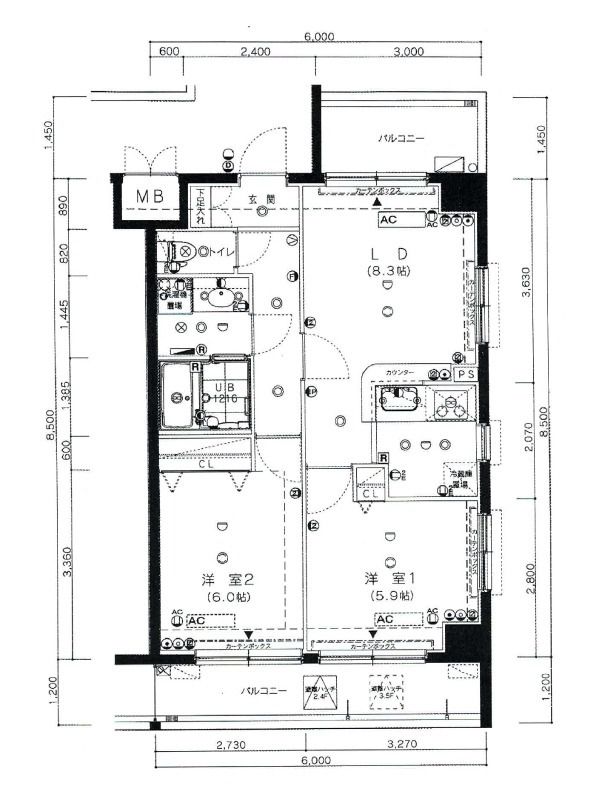 ☆使いやすい間取り☆