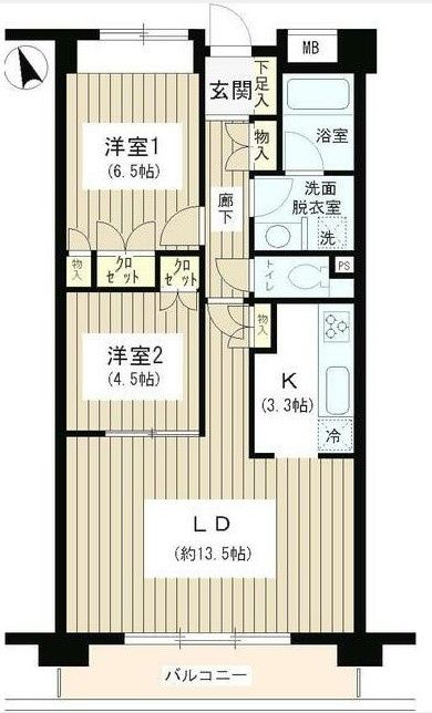 ☆使いやすい間取り☆