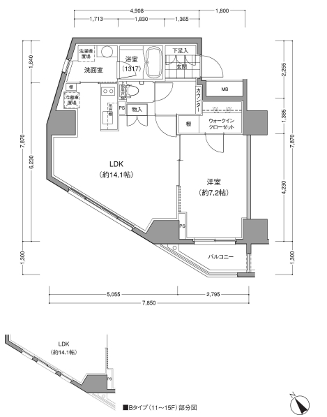☆使いやすい間取り☆