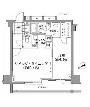 ☆使いやすい間取り☆