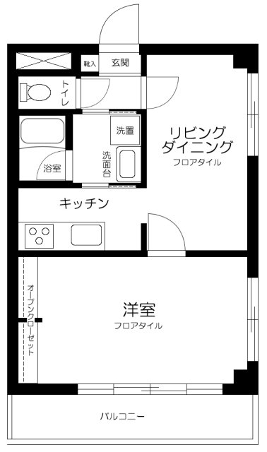 ☆使いやすい間取り☆