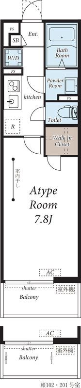 ☆使いやすい間取り☆