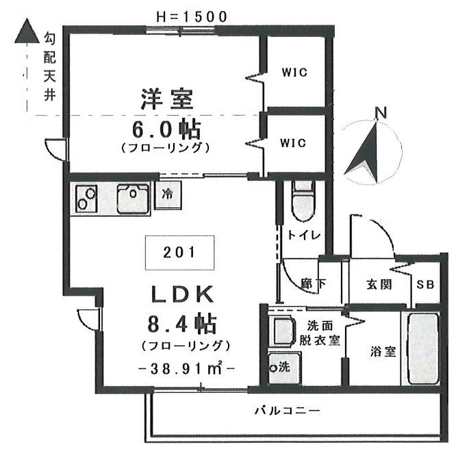 ☆使いやすい間取り☆