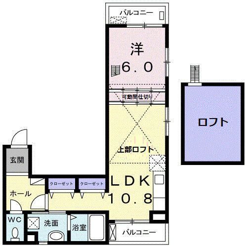 ☆使いやすい間取り☆