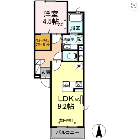 ☆使いやすい間取り☆