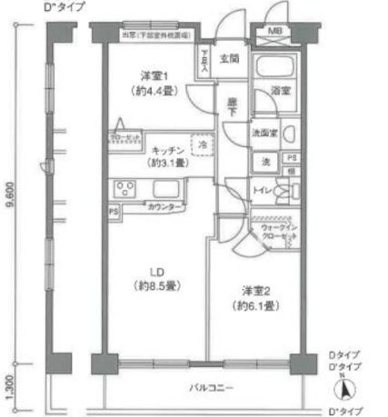 ☆使いやすい間取り☆