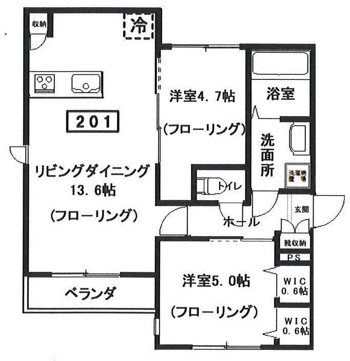☆使いやすい間取り☆