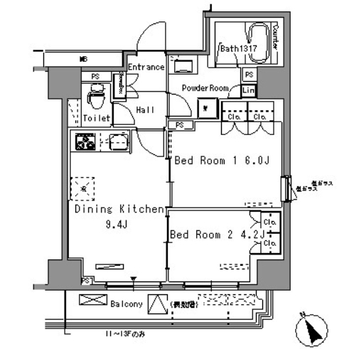 ☆使いやすい間取り☆