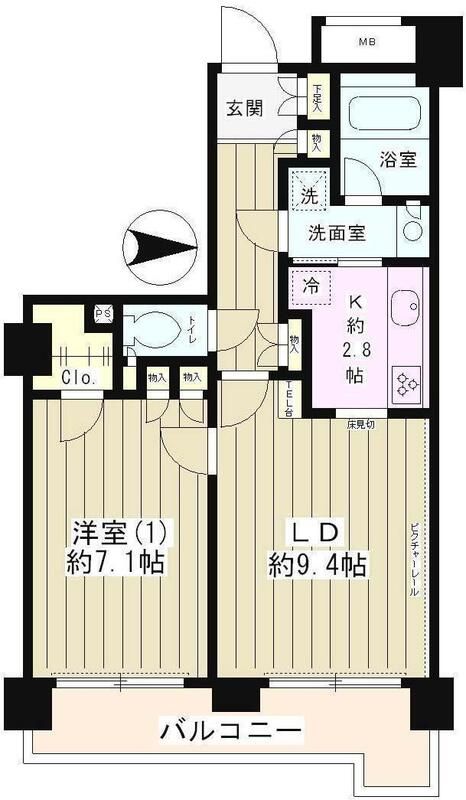 ☆使いやすい間取り☆