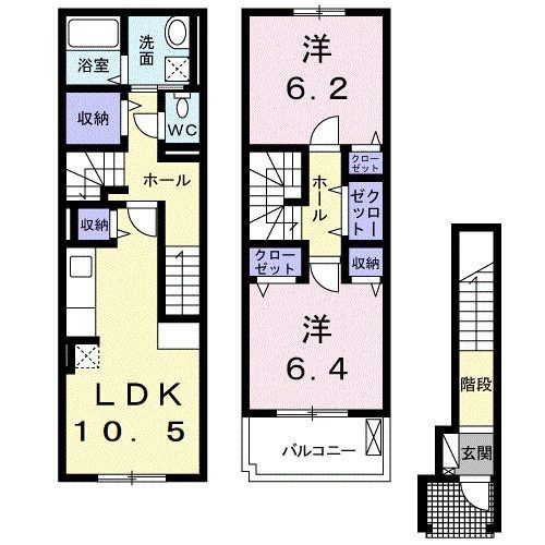 ☆使いやすい間取り☆