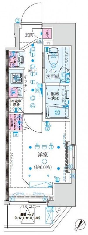 ☆使いやすい間取り☆