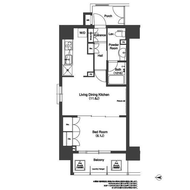 ☆使いやすい間取り☆