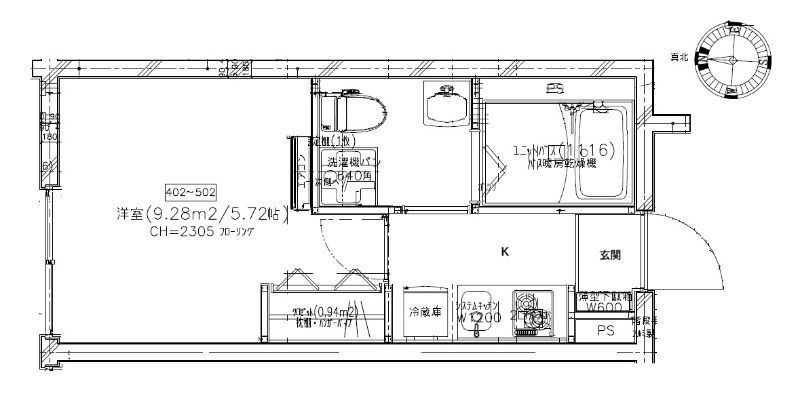 ☆使いやすい間取り☆