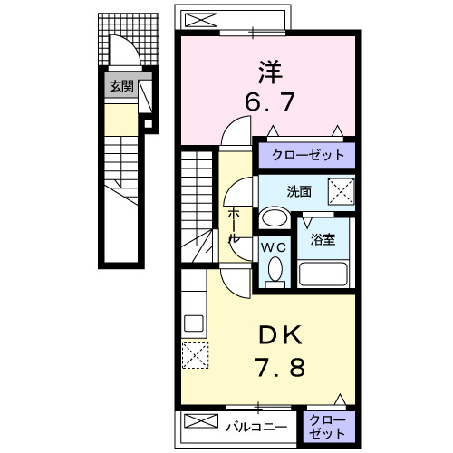 ☆使いやすい間取り☆