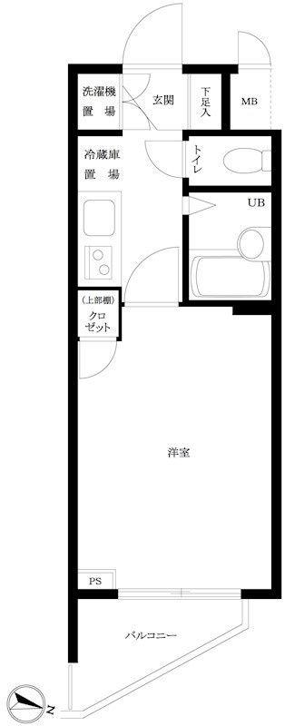 ☆使いやすい間取り☆