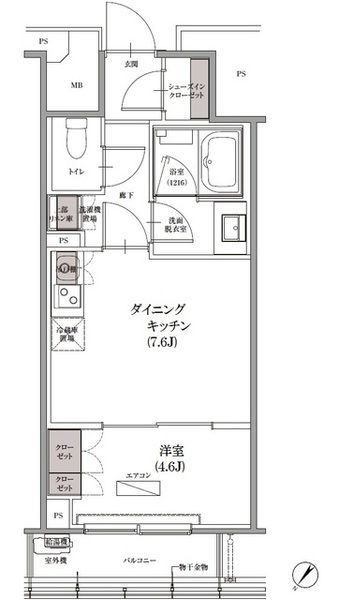 ☆使いやすい間取り☆