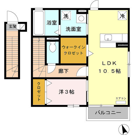 ☆使いやすい間取り☆