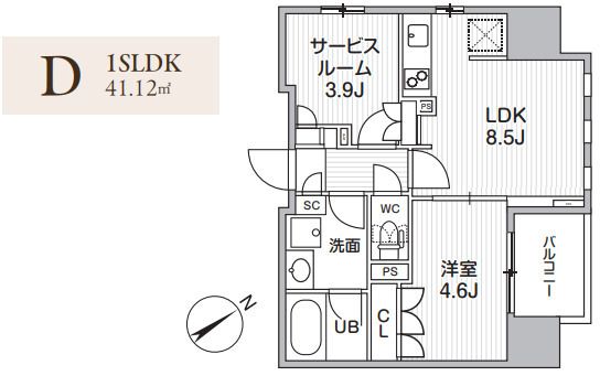 ☆使いやすい間取り☆
