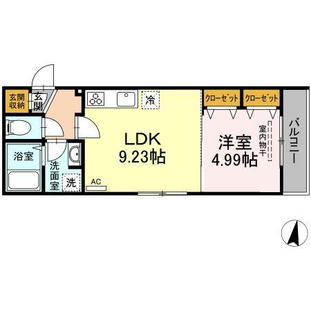 ☆使いやすい間取り☆