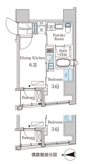 ☆使いやすい間取り☆