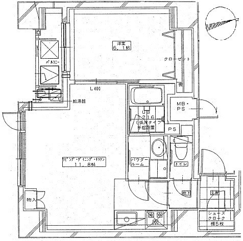 ☆使いやすい間取り☆