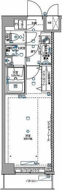 ☆使いやすい間取り☆