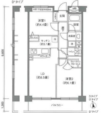 ☆使いやすい間取り☆