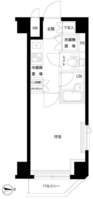 ☆使いやすい間取り☆
