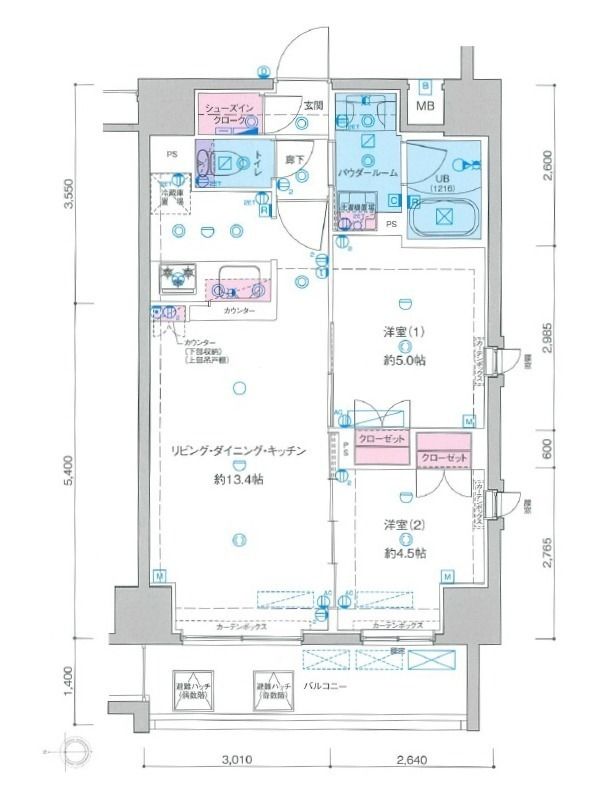 ☆使いやすい間取り☆