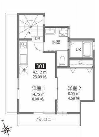 ☆使いやすい間取り☆