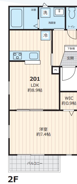 ☆使いやすい間取り☆