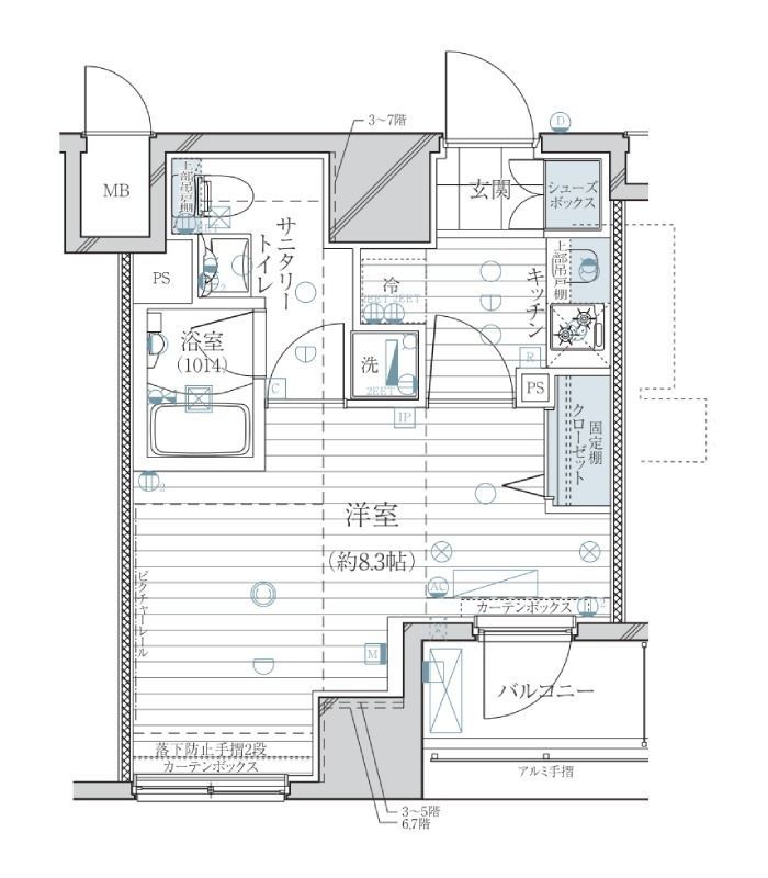 ☆使いやすい間取り☆