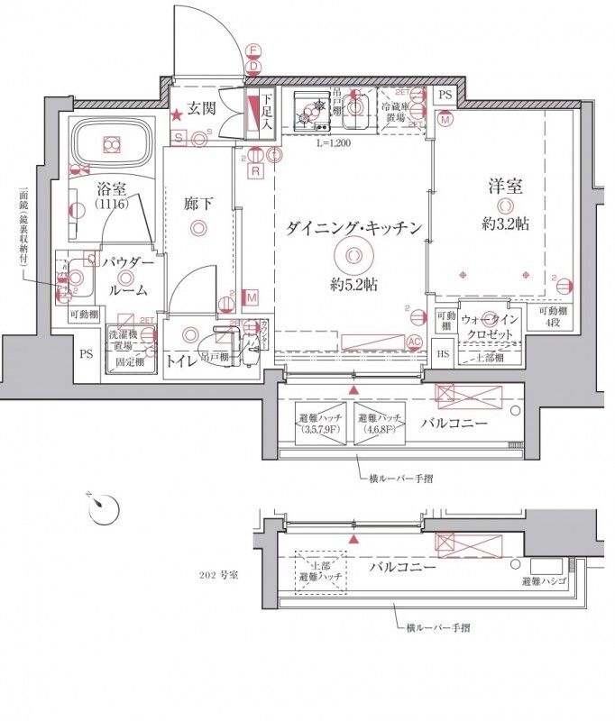 ☆使いやすい間取り☆