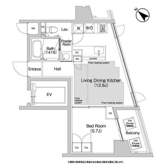 ☆使いやすい間取り☆